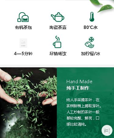 黄石港茶业预约小程序开发