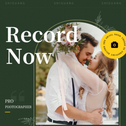 黄石港摄影服务小程序开发