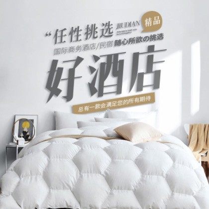 黄石港酒店民宿小程序商城制作