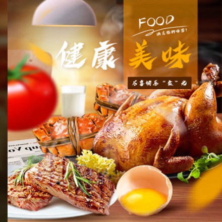 黄石港西式餐饮商城小程序制作