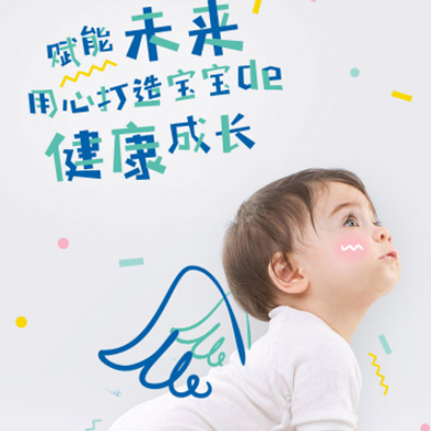 黄石港婴儿游泳馆门店小程序开发